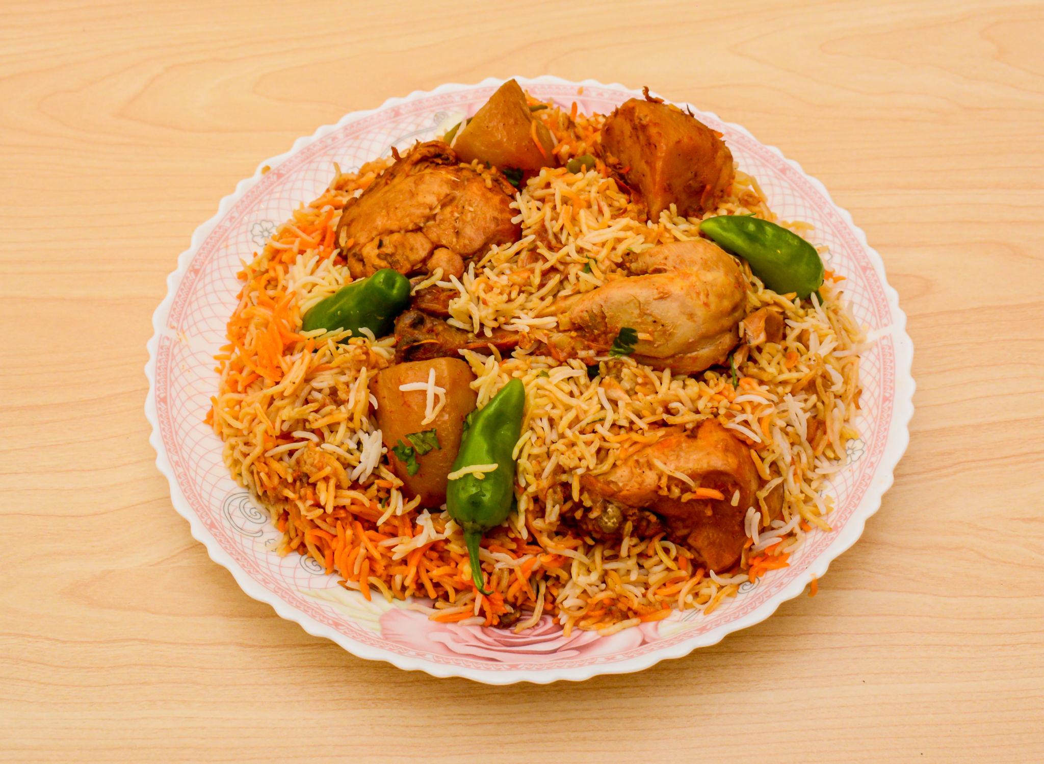 Chicken Biryani